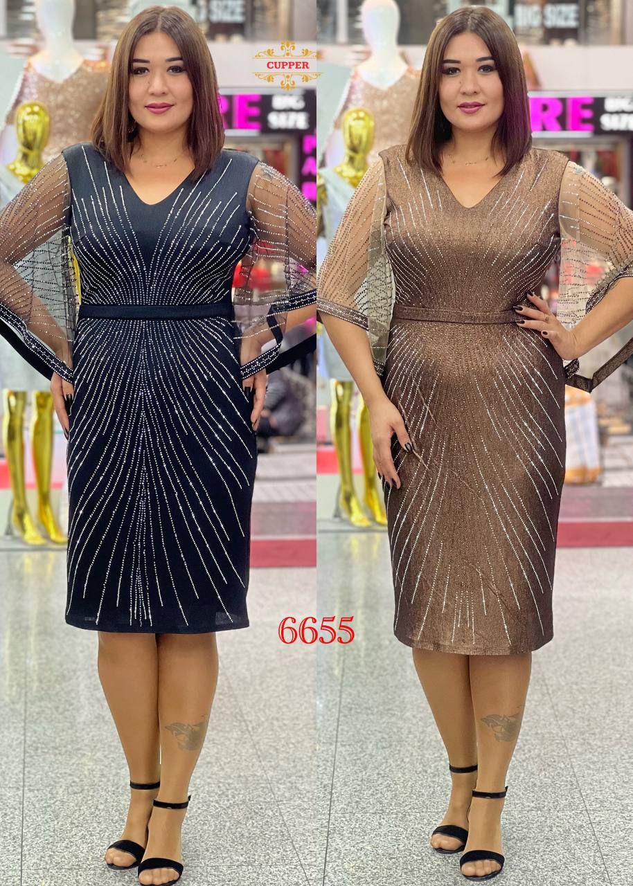 Cupper Brown Fitted Gown with Stones and Net Hand for Classic Ladies 6655